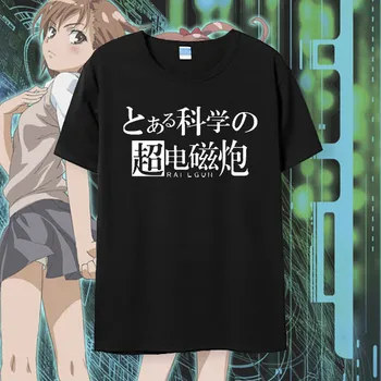 Аниме Toaru Kagaku no Railgun футболка Косплей Мода To Aru Majutsu no Index футболка Хлопковые мужские футболки топы