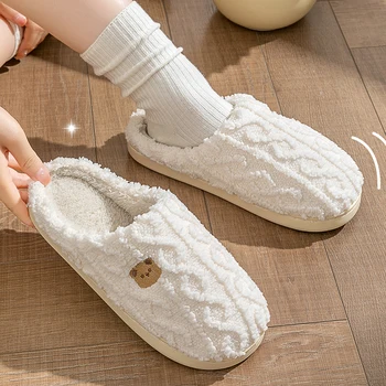 Белые плюшевые теплые домашние хлопчатобумажные тапочки, женские зимние тапочки с милым мультяшным мишкой для пар, нескользящая домашняя обувь на плоской подошве
