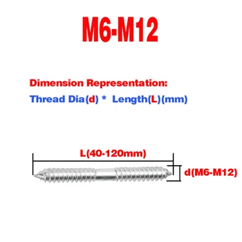 Белый оцинкованный двусторонний саморез с заостренным концом/соединительный болт для мебельной лестницы M6M8M10M12