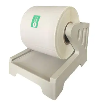 Белый термоаппликационный держатель для настольного принтера, аксессуар 