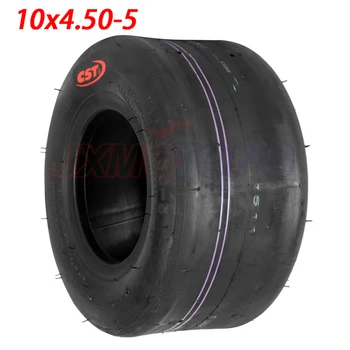 Бескамерная шина CST 10x4.50-5, 10-дюймовая шина для картинга, дрифт-шины 10*4.50-5 Запчасти для гоночных картинговых покрышек