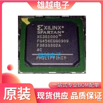 Бесплатная доставкаXC3S1000-4FGG456C XC3S1000-4FGG456I FPGA 10шт