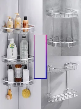 Бесплатная перфорационная стойка для туалетного столика в ванной на присоске штатив для ванной комнаты двойная угловая стойка