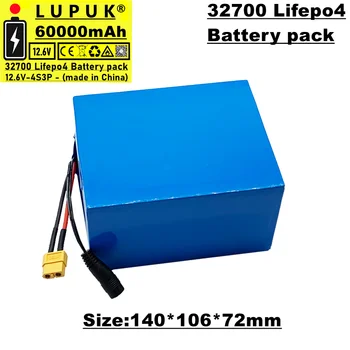 Блок элементов LiFePO4 32700, 4s3p, 12,6 В, 60 ач, встроенный в BMS, подходит для электрических велосипедных элементов, ИБП, солнечных батарей и т.д.