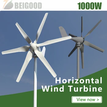Более мощная Горизонтальная ветряная турбина BEIGOOD Poland мощностью 1000 Вт 12 В / 24 В / 48 В С низкой скоростью, Более эффективная и малошумная