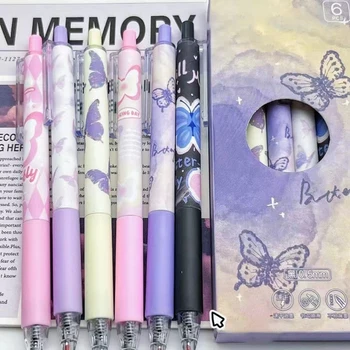 Быстросохнущая Ручка Dream Purple Butterfly Printing с пером 0,5 мм и черными чернилами