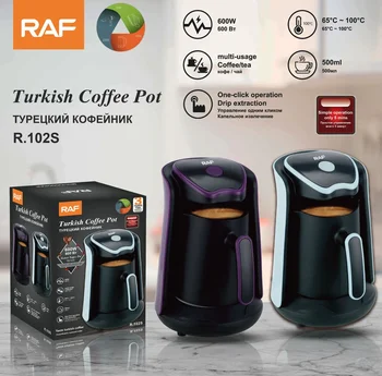 Бытовая кофеварка RAF EU с подогревом, Новая кофеварка Türkiye, Портативная офисная кофеварка