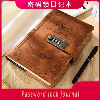 Винтажная записная книжка с паролем формата А5, Личный дневник с замком, Утолщенная студенческая тетрадь с замком с паролем, Канцелярский блокнот.Cuaderno.