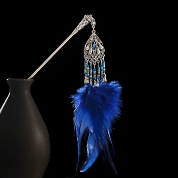 Винтажные палочки для волос в цыганском китайском стиле, женские заколки с кисточками из синих перьев, заколки серебристого цвета, этнические украшения в стиле бохо, Аксессуары, подарки