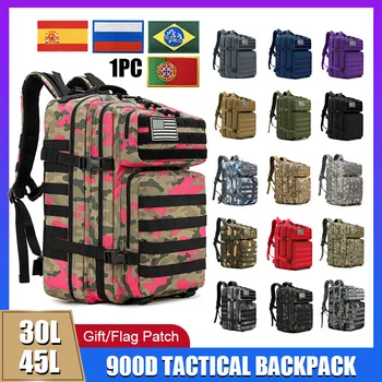 Военная походная сумка объемом 30 л / 50 л, мужской рюкзак, спортивные Походные охотничьи нейлоновые тактические сумки, рюкзаки для рыбалки, набор для атаки 3P