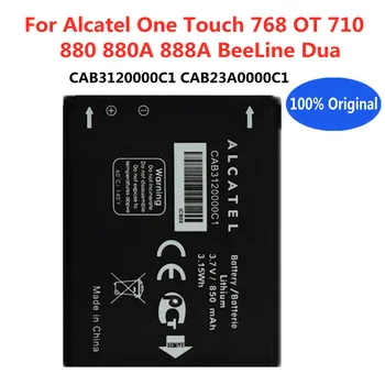 Высокая Емкость 850 мАч CAB3120000C1 CAB23A0000C1 Аккумулятор Для Телефона Alcatel One Touch 768 OT 710 880 880A 888A BeeLine Dua Batteria