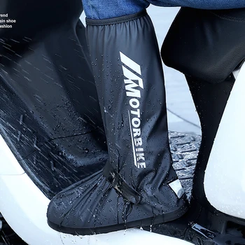 Высокие водонепроницаемые дождевики для обуви Езда на велосипеде мотоцикле Рыбалка Переход вброд Бытовые услуги