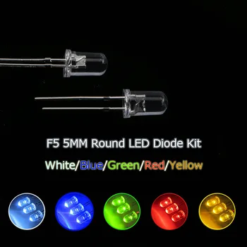 Высокое качество Прозрачный Круглый 5 мм F5 Супер Яркая Вода Прозрачный Зеленый Красный Белый Желтый Синий Свет Светодиодные лампы Излучающий диод