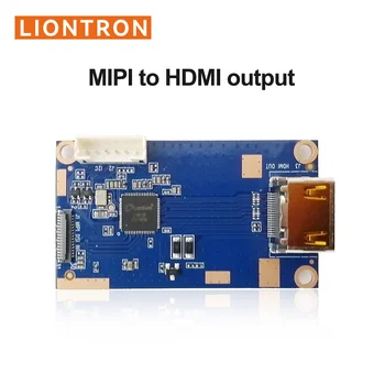 Выход MIPI Расширяется до платы выхода HDMI Только для материнской платы Liontron с портом MIPI