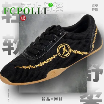 Горячая распродажа 2024 года, мужская и женская обувь для тайцзицюань, Черные, белые пары обуви для боевых искусств, Сетчатая Дышащая обувь для кунг-фу, китайская