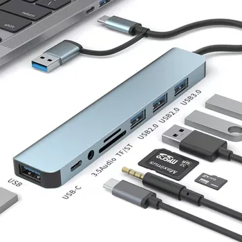 Двойная головка 8 в 1 USB C Концентратор Адаптер Type C Концентратор USB 3.0 Док-станция расширения USB-концентраторы кард-ридер Высокая скорость