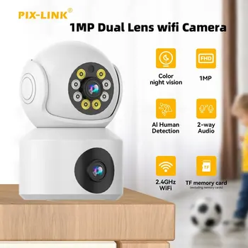 Двухобъективная 2-мегапиксельная IP-камера Wi-Fi, массивная купольная камера ночного видения, HD камера-робот, защита безопасности Vi365 APP PIX-LINK