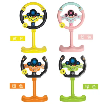 Детская блестящая электронная имитирующая рулевое колесо игрушка с легким звуком, детские развивающие игрушки для раннего развития, рулевое колесо для коляски, Вокальные игрушки