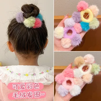 Детская милая веревка для волос в корейском стиле, осень-зима, разноцветные плюшевые шарики, милая резинка для волос, завязки для девочек