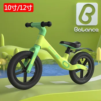 Детский балансировочный автомобиль без педалей для детей 1-3-6 лет, детский самокат, детский велосипед, детский сад, автомобиль для выступлений на открытом воздухе