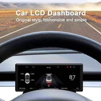 Дисплей приборной панели для Tesla Model 3 Model Y с 6,2-дюймовым IPS-экраном, поддержка обновления OTA, синхронизация информации об автомобиле, более безопасное вождение