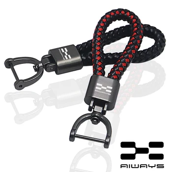 для AIWAYS U5 U6 U7 автомобильный кожаный брелок для ключей автомобильные аксессуары