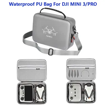 Для DJI Mini 3 Сумка для хранения Сумочка PU сумка через плечо портативный чехол для переноски водонепроницаемая коробка для аксессуаров DJI Mini 3 PRO Drone