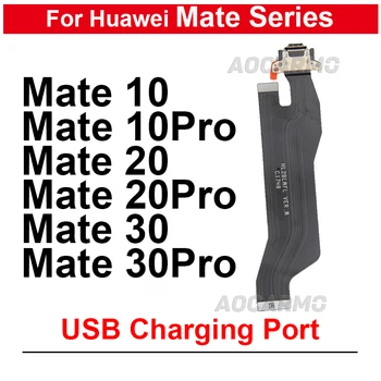 Для Huawei Mate 10 20 30 Pro 10Pro 20Pro 30Pro Запасные части для зарядного устройства с USB-портом