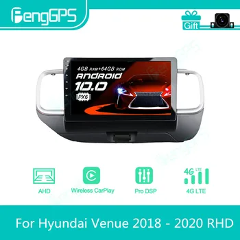 Для Hyundai Venue 2018 - 2020 RHD Android Автомобильный Радиоприемник Стерео Мультимедийный Плеер 2 Din Авторадио GPS Навигация Экран устройства PX6