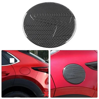 для Mazda CX-30 CX30 2020 ABS Крышка топливного бака из углеродного волокна, накладка, защитная наклейка для бензобака, автомобильный стайлинг