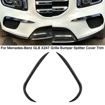 Для Mercedes-Benz GLB X247 GLB180 GLB200 Автомобильный спойлер на передний бампер, решетка радиатора, разделительная крышка