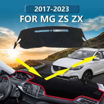 Для MG ZS EV 2022 2023 2020 MGZS ZX Plus 2017 ~ 2023 Светонепроницаемый Коврик Солнцезащитный Козырек Приборной Панели Высокотемпературные Автомобильные Аксессуары