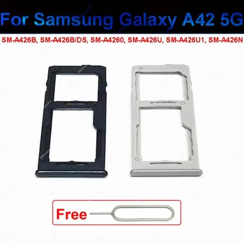 Для Samsung A42 5G Держатель Лотка для sim-карты Гнездо Адаптера Запасные Части Для Ремонта A4260 A426B A426B/DS A4260 A426U A426U1 A426N 5G