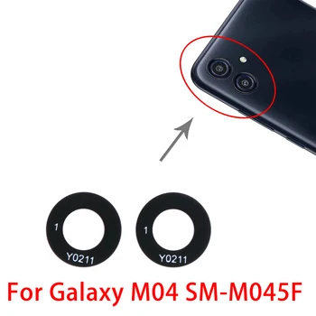 Для Samsung Galaxy M04 SM-M045F 10шт Объектив задней камеры