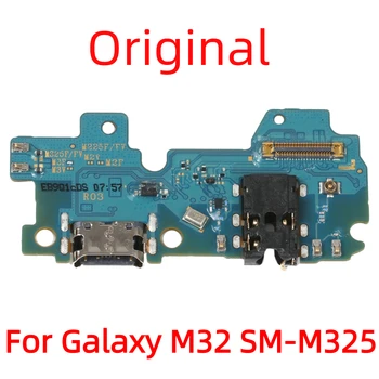 Для Samsung Galaxy M32 SM-M325/A23 4G SM-A235 A23 5G SM-A236B A04s SM-A047F A22 5G 2021 SM-A223 Оригинальная плата USB-порта для зарядки