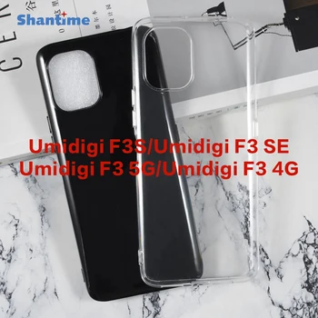 Для Umidigi F3S Гелевый Пудинг Силиконовый Чехол Для Телефона Защитная Задняя Крышка Для Umidigi F3 SE Umidigi F3 5G Umidigi F3 4G Мягкий Чехол из ТПУ