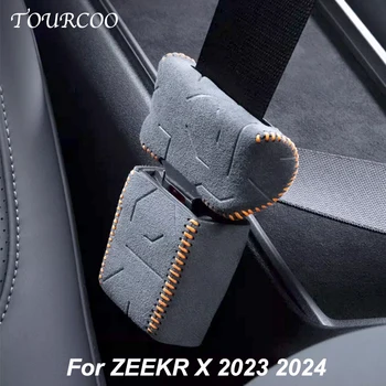 Для ZEEKR X 2023 2024, Крепление для замка ремня безопасности, защитный чехол из алькантары, замшевый декоративный чехол для защиты от столкновений