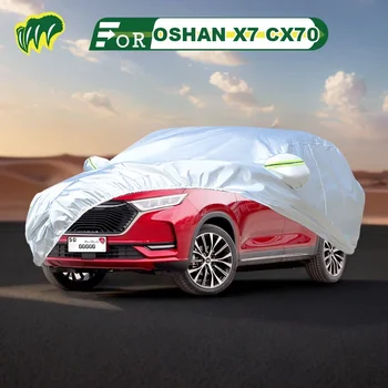 Для автомобиля ChangAn OSHAN X7 CX70 X7 PLUS Hatchback Чехол Водонепроницаемый Наружный Чехол Защита От Солнца и Дождя с Замком и Дверью на молнии