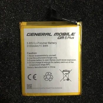 Для аккумулятора мобильного телефона General Mobile Gm5plus, аккумулятор GM5 plus