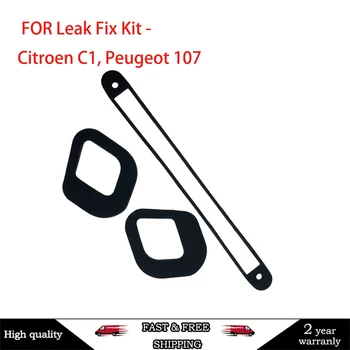 ДЛЯ комплекта для устранения протечек - Citroen C1, Peugeot 107 3-й стоп-сигнал и уплотнители заднего бампера