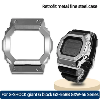 Для часов Casio G-SHOCK giant G block серии GX-56BB GXW-56, модифицированный металлический корпус из тонкой стали, аксессуары для часов