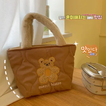 Женская пушистая плюшевая сумка с бурым медведем, Новинка 2022 года, сумки через плечо с кроликом Каваи большой емкости, Корейские модные Милые сумки для покупок