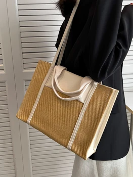Женская соломенная тканая сумка большой емкости 2023, Новая летняя сумка через плечо, тканая текстура, Портативная Рабочая сумка