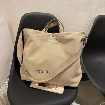 Женская холщовая сумка-тоут, повседневная рабочая сумка через плечо, сумка через плечо с верхней ручкой, многофункциональная большая сумка для покупок через плечо