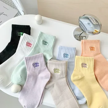 Женские хлопчатобумажные Носки с минималистичной вышивкой буквами Симпатичного кремового цвета Модные Универсальные Спортивные носки для Корейского колледжа G116
