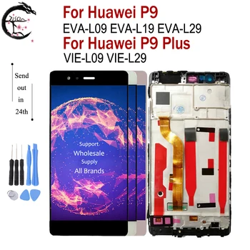 ЖК-дисплей С Рамкой Для Huawei P9 EVA-L09 L19 L29 Сенсорный Экран Дисплея Дигитайзер В сборе P9 Plus P9plus LCD VIE-L09 VIE-L29