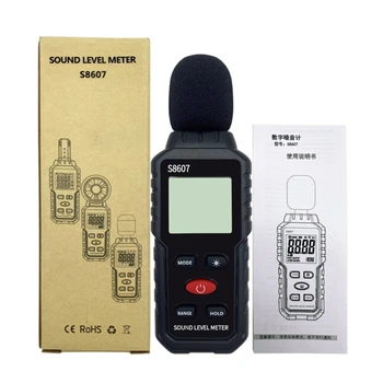 ЖК-измеритель уровня звука, тестер шума, детектор звука, Разборчивый монитор-Децибел сигнализации