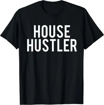 Забавный дизайнерский подарок для агентов по недвижимости, мужчин и женщин, хлопковая футболка с коротким рукавом