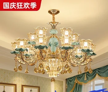 Зажгите роскошную хрустальную люстру, лампу в европейском стиле в гостиной, роскошные атмосферные лампы, главную спальню виллы Rice