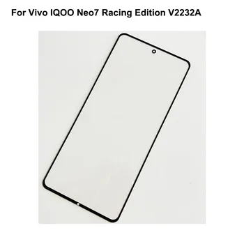 Запчасти Для Vivo IQOO Neo7 Racing Edition V2232A сенсорный Экран Внешняя ЖК Передняя Панель Экран Стеклянная Крышка Объектива Без Гибкого Кабеля